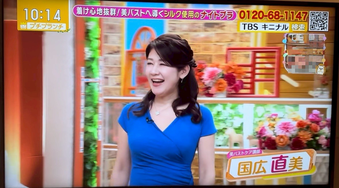 LINE_ALBUM_HP①_260116_1