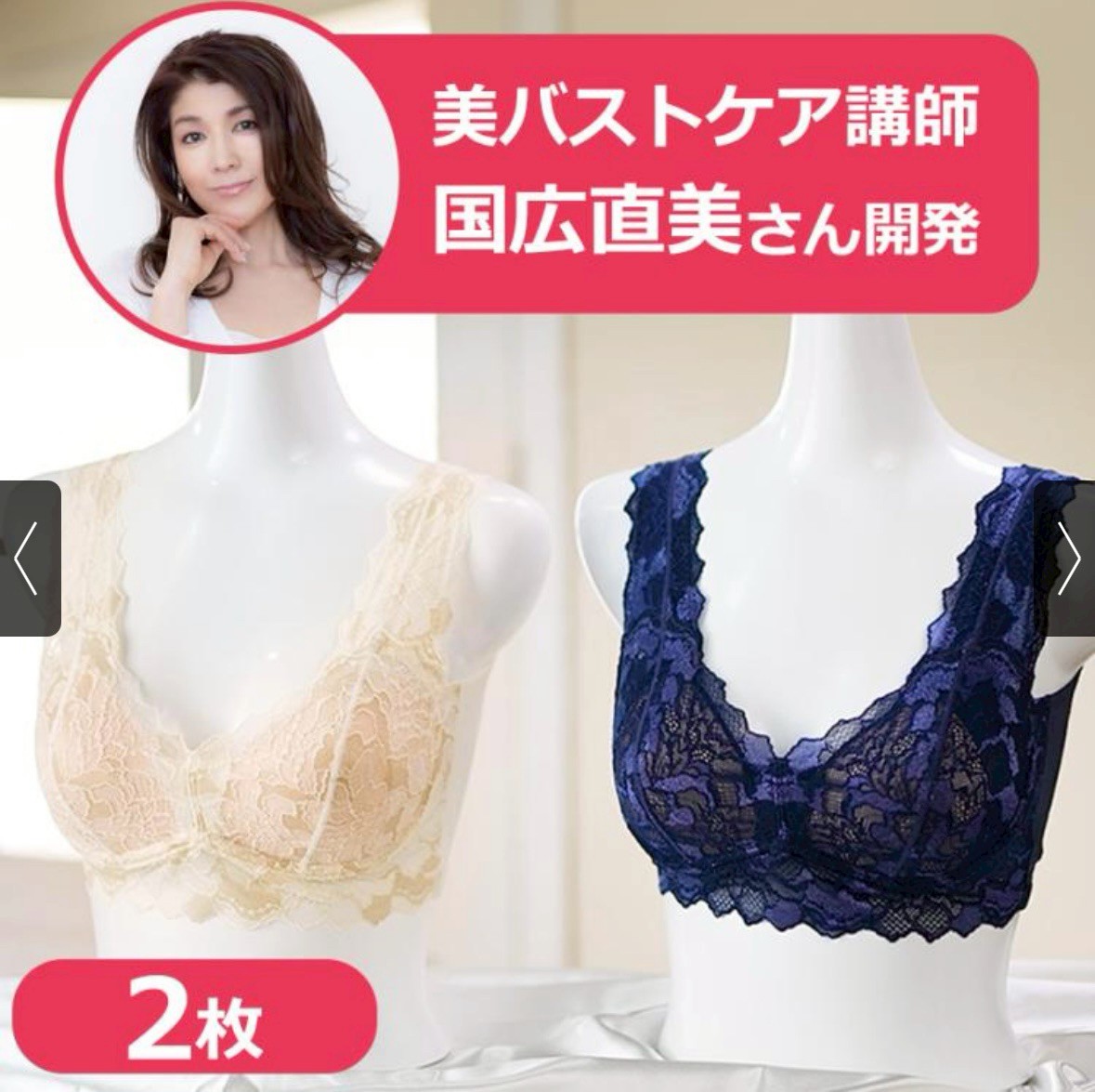 LINE_ALBUM_HP①_260116_2