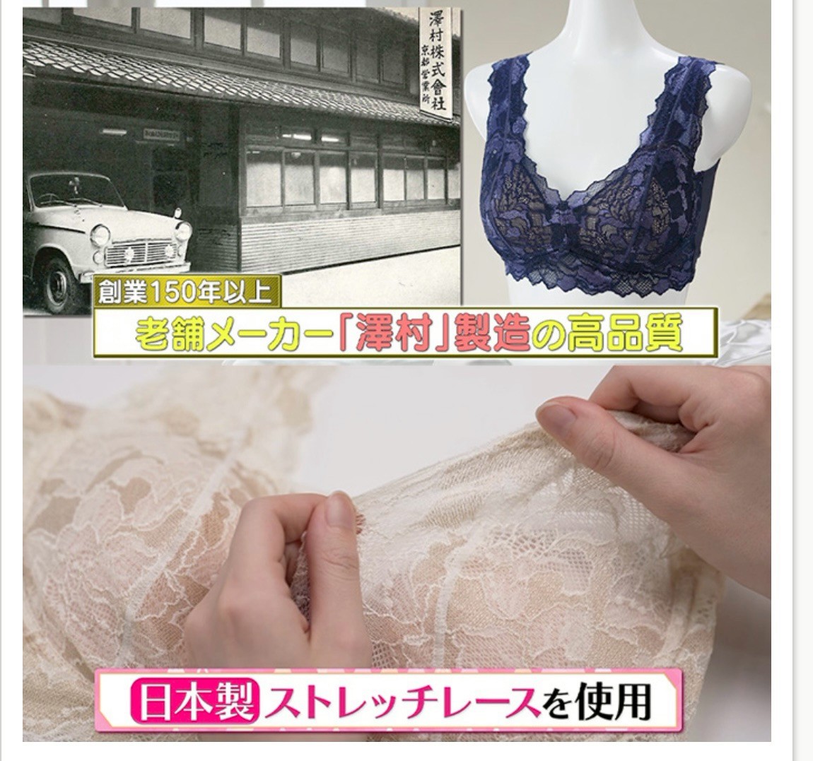 LINE_ALBUM_HP①_260116_3