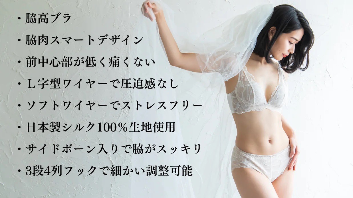 LINE_ALBUM_HP②_260217_1