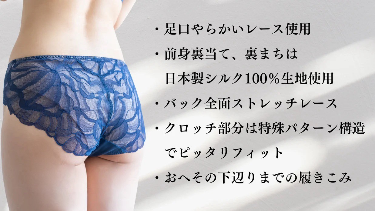 LINE_ALBUM_HP②_260217_4